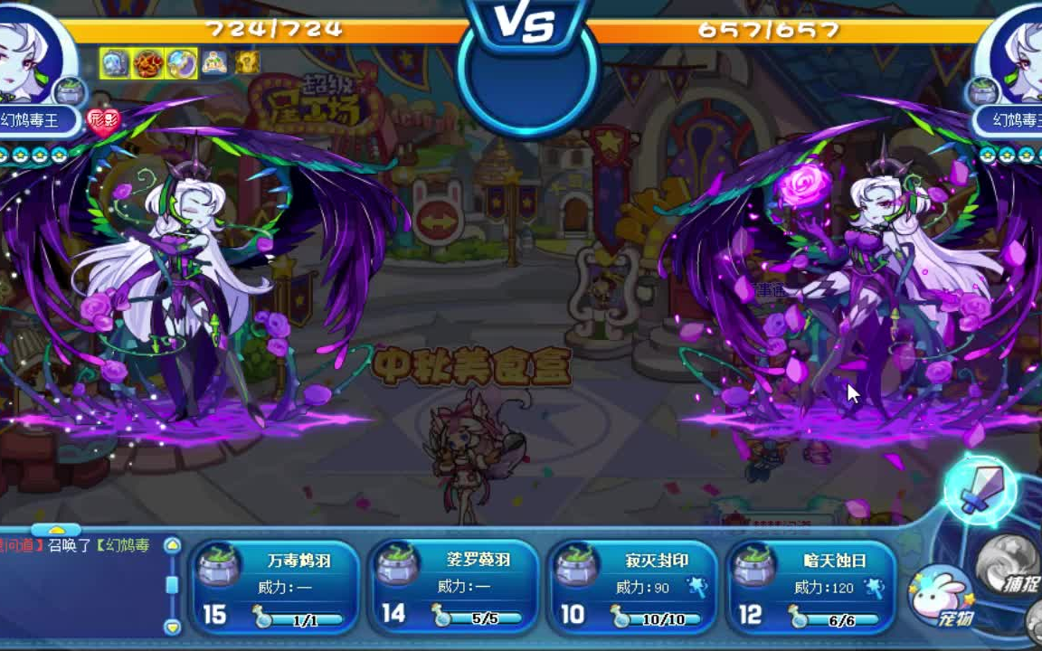 半岛体育在线官网-对手之间的较量将带来无尽的激情和挑战！