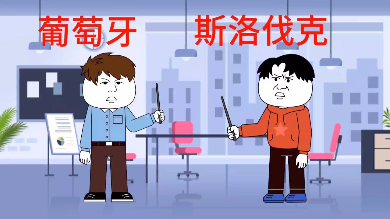 半岛综合体育官网入口-克罗地亚胜利击败斯洛伐克，继续高歌猛进